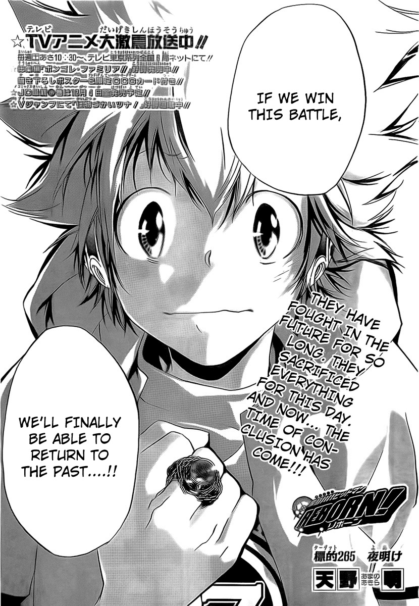 Kateikyoushi Hitman Reborn! Chapter 265 page 4 - Chapter 265