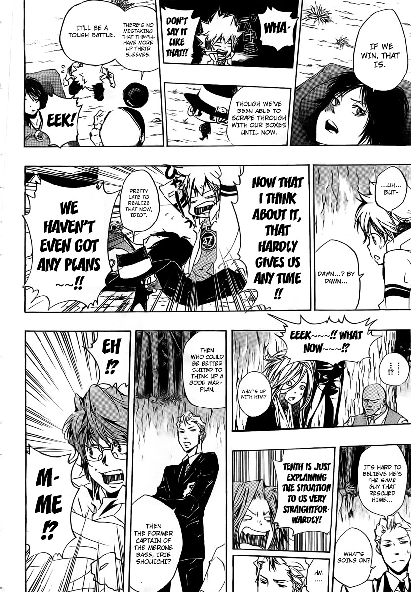 Kateikyoushi Hitman Reborn! Chapter 265 page 5 - Chapter 265