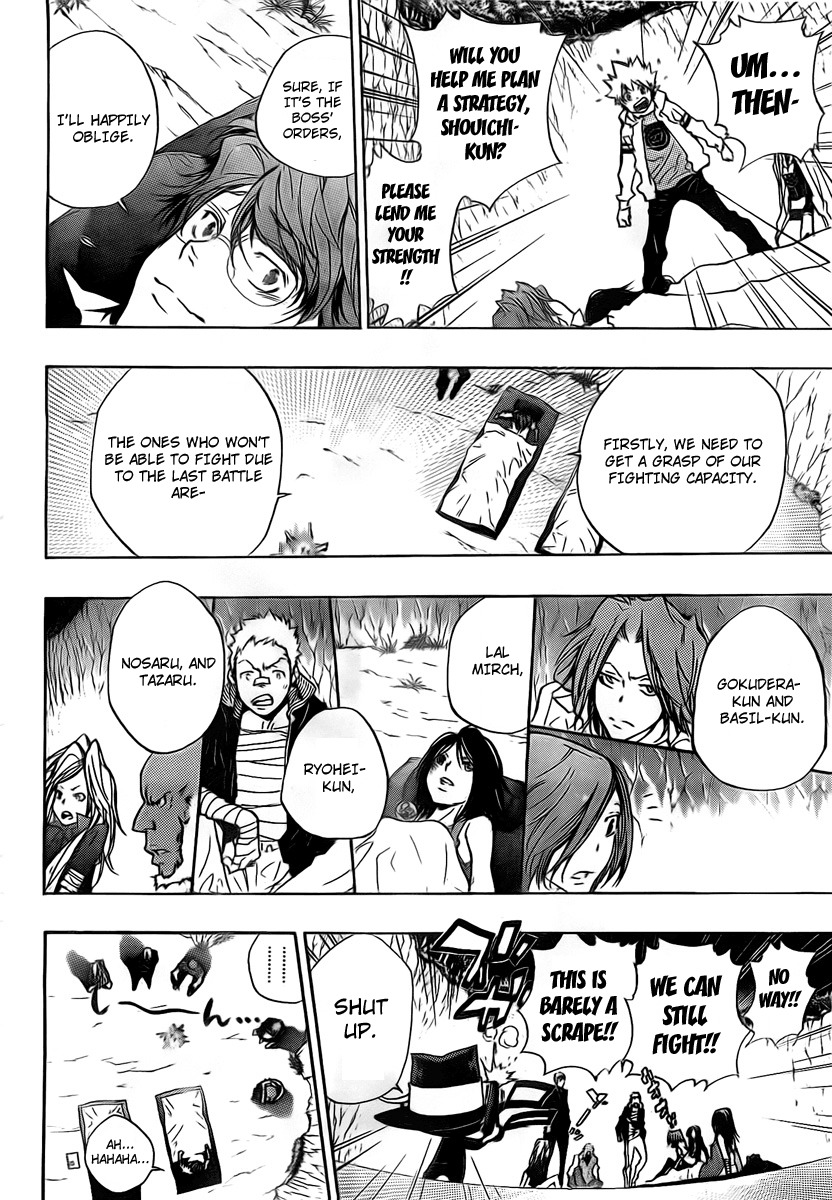 Kateikyoushi Hitman Reborn! Chapter 265 page 7 - Chapter 265