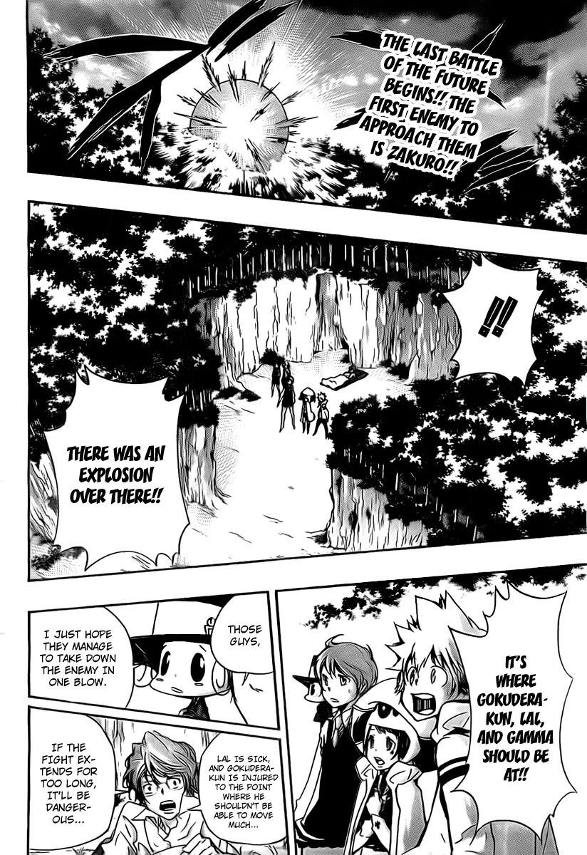 Kateikyoushi Hitman Reborn! Chapter 266 page 3 - Chapter 266