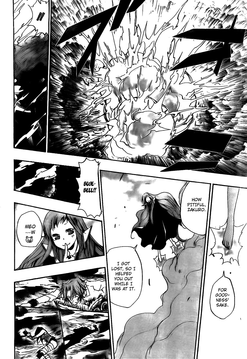 Kateikyoushi Hitman Reborn! Chapter 267 page 11 - Chapter 267