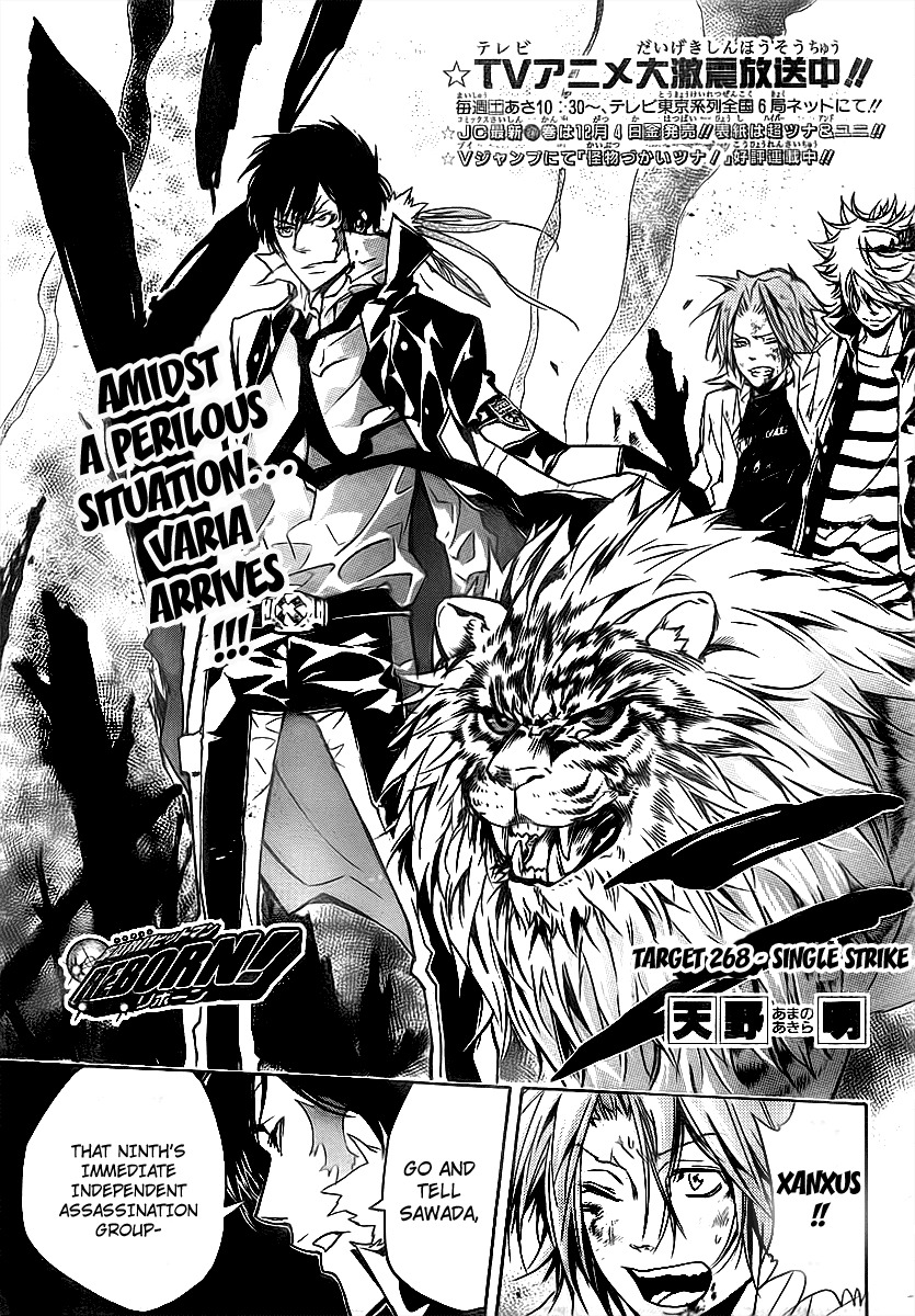 Kateikyoushi Hitman Reborn! Chapter 268 page 2 - Chapter 268