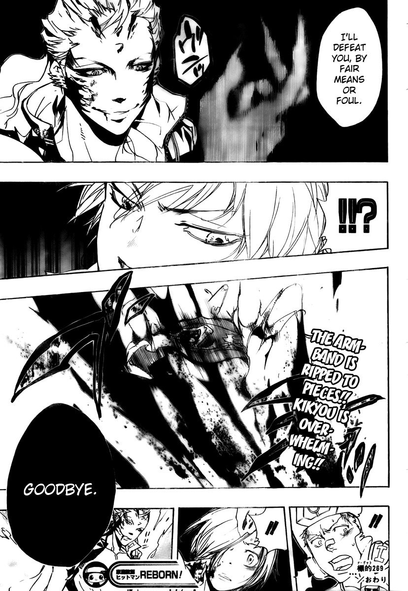 Kateikyoushi Hitman Reborn! Chapter 269 page 17 - Chapter 269