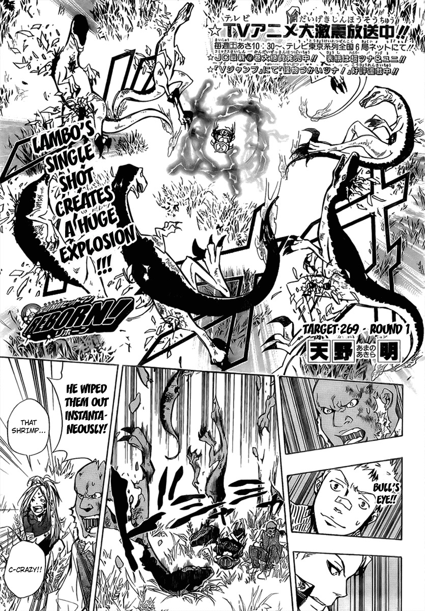 Kateikyoushi Hitman Reborn! Chapter 269 page 2 - Chapter 269