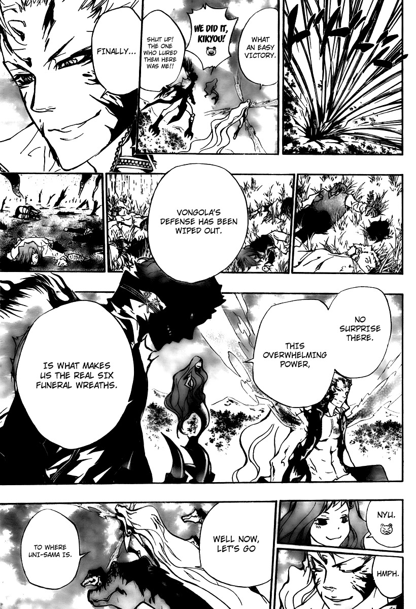 Kateikyoushi Hitman Reborn! Chapter 270 page 14 - Chapter 270