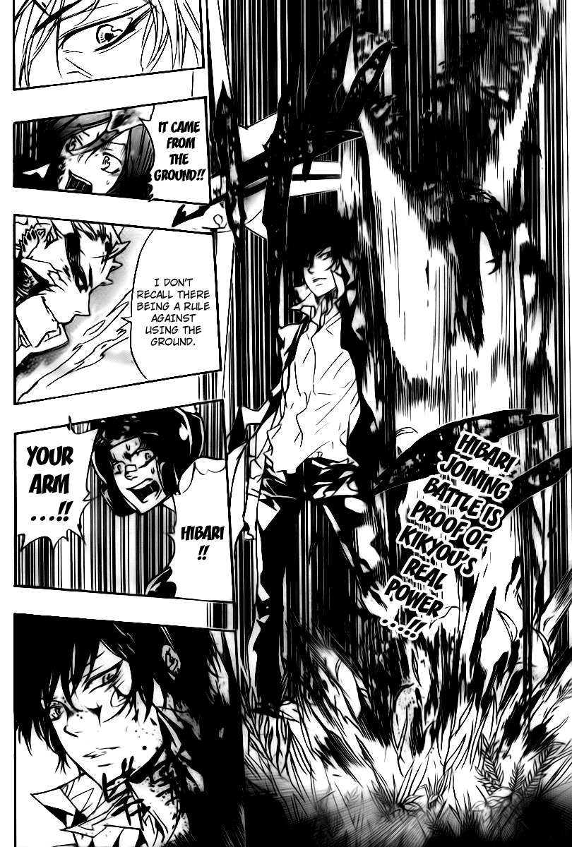 Kateikyoushi Hitman Reborn! Chapter 270 page 3 - Chapter 270