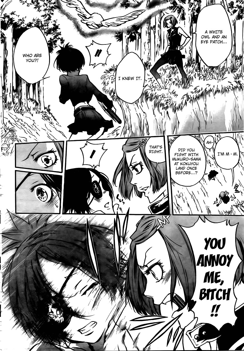 Kateikyoushi Hitman Reborn! Chapter 271 page 11 - Chapter 271