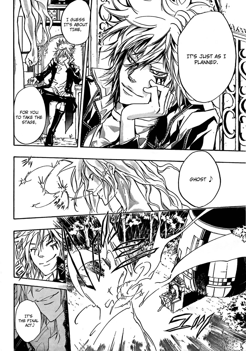 Kateikyoushi Hitman Reborn! Chapter 271 page 15 - Chapter 271