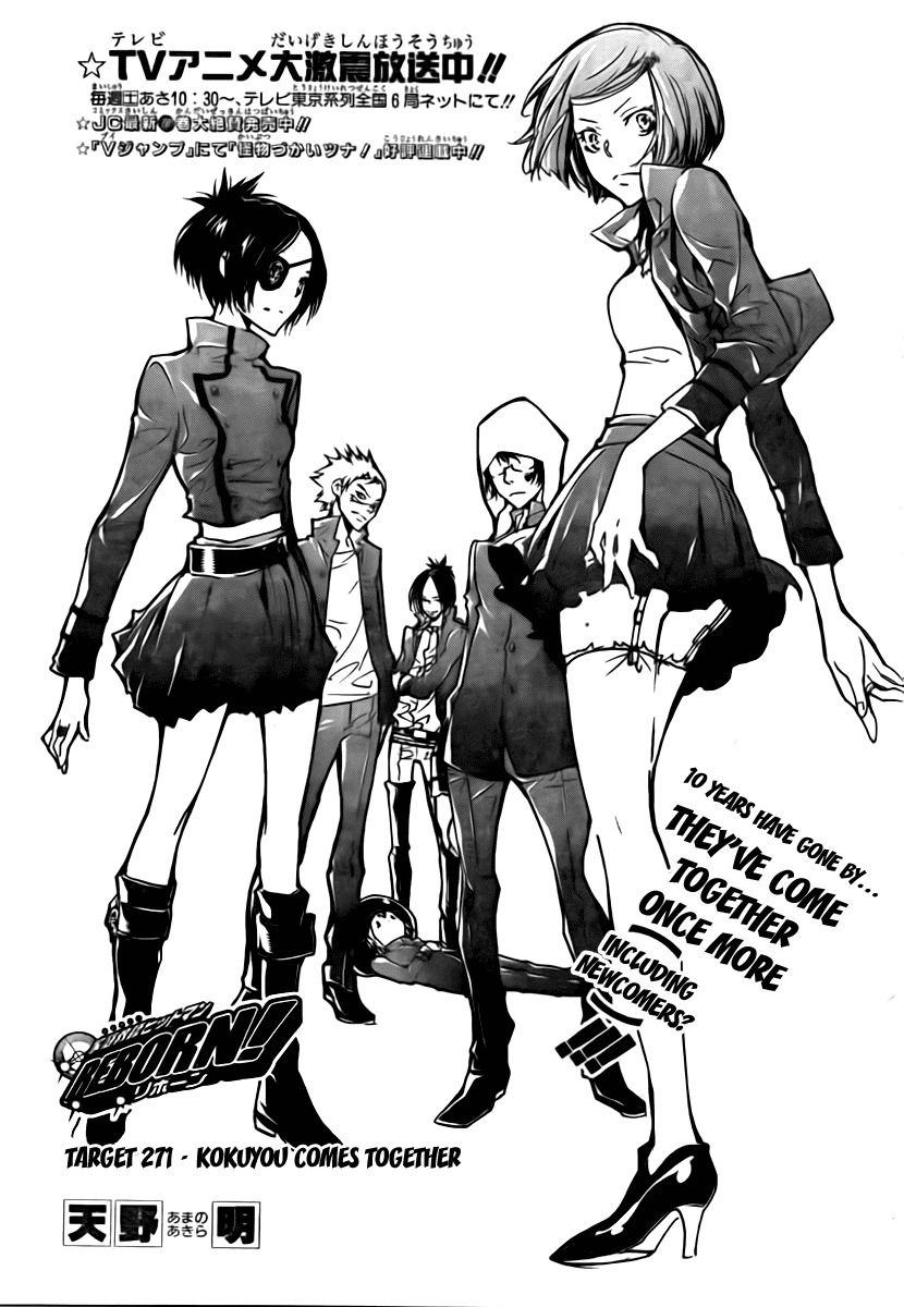Kateikyoushi Hitman Reborn! Chapter 271 page 2 - Chapter 271