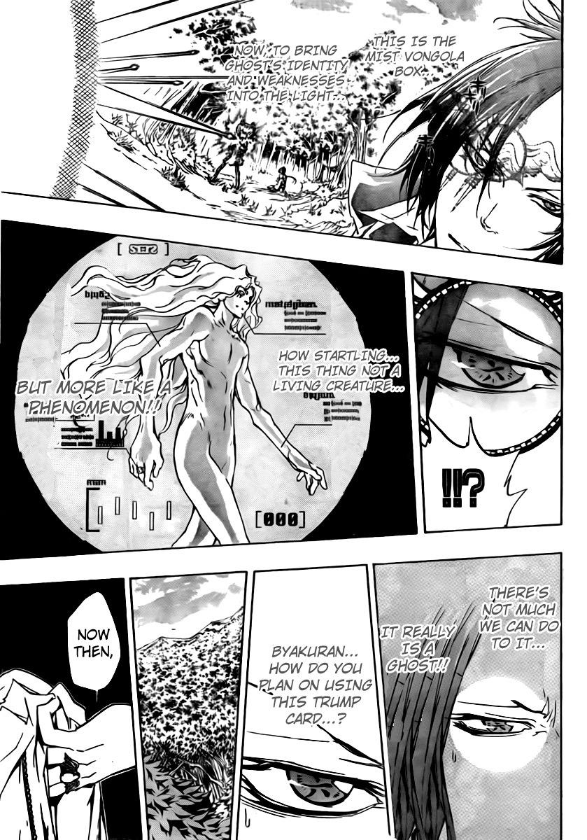 Kateikyoushi Hitman Reborn! Chapter 272 page 15 - Chapter 272