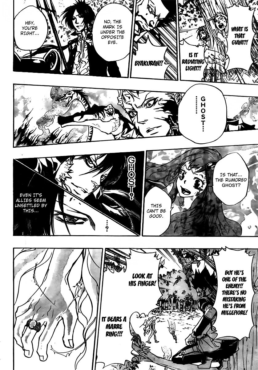 Kateikyoushi Hitman Reborn! Chapter 272 page 3 - Chapter 272