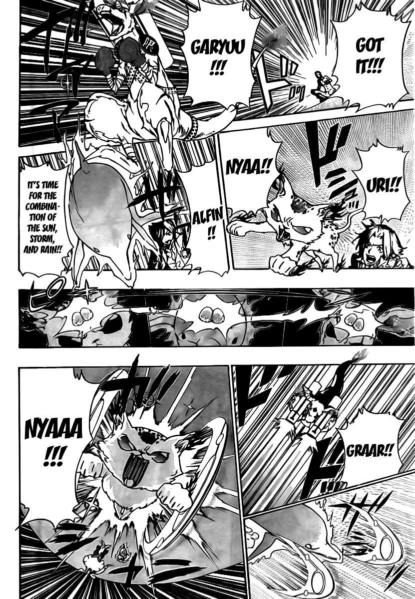 Kateikyoushi Hitman Reborn! Chapter 272 page 7 - Chapter 272