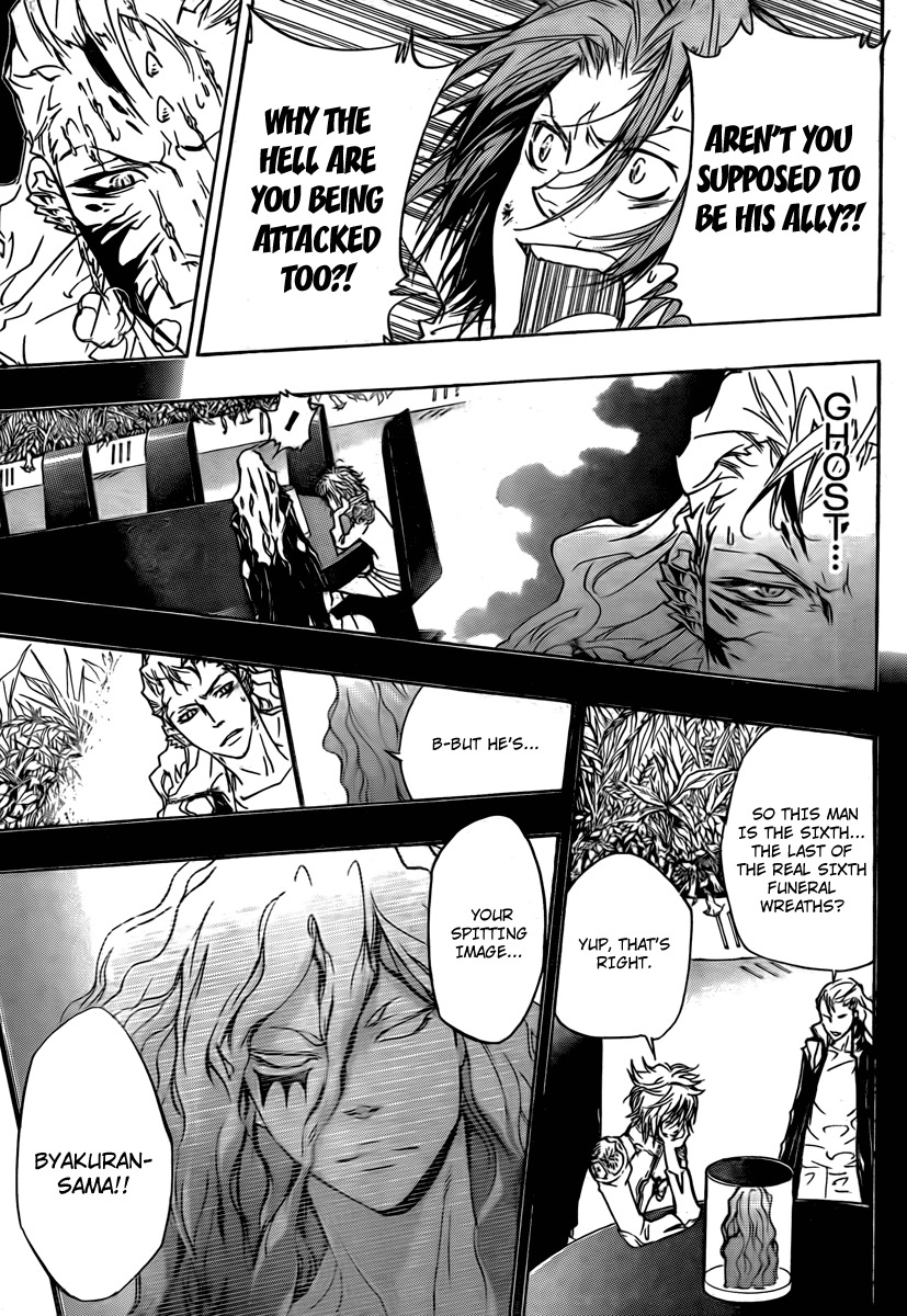 Kateikyoushi Hitman Reborn! Chapter 273 page 10 - Chapter 273