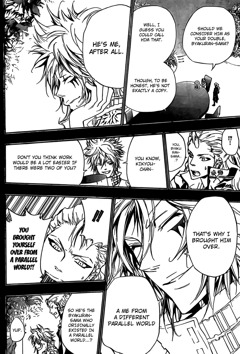 Kateikyoushi Hitman Reborn! Chapter 273 page 11 - Chapter 273