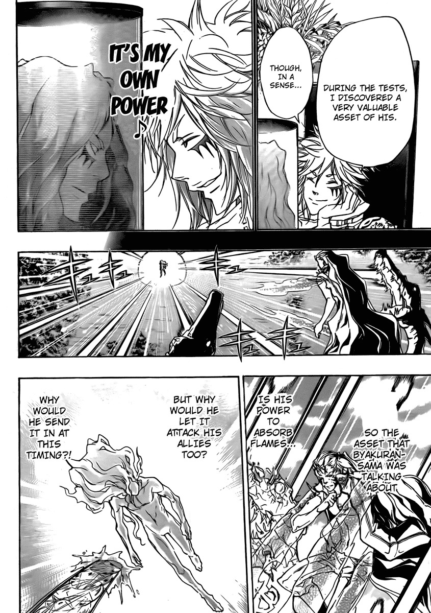 Kateikyoushi Hitman Reborn! Chapter 273 page 13 - Chapter 273