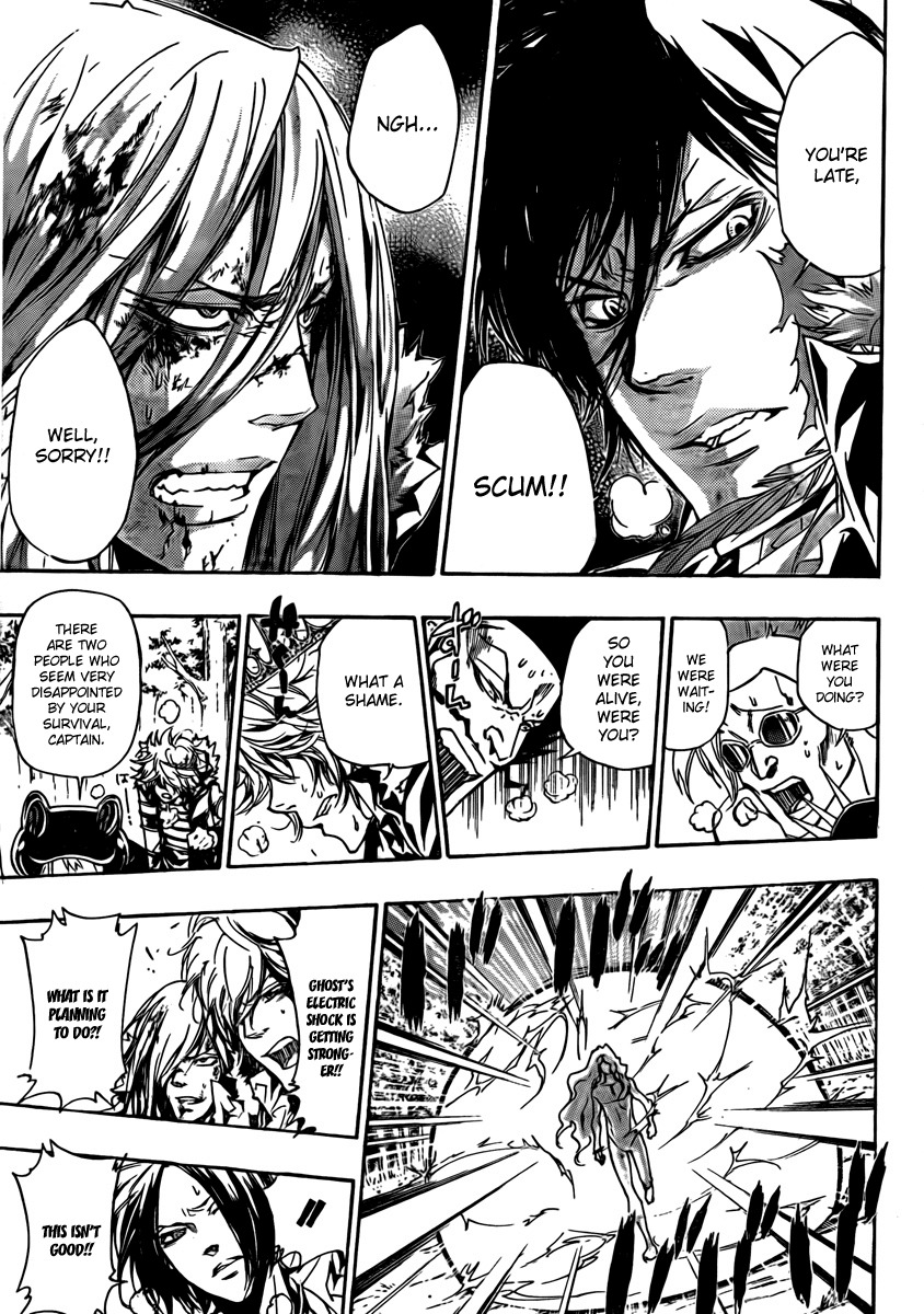 Kateikyoushi Hitman Reborn! Chapter 273 page 16 - Chapter 273