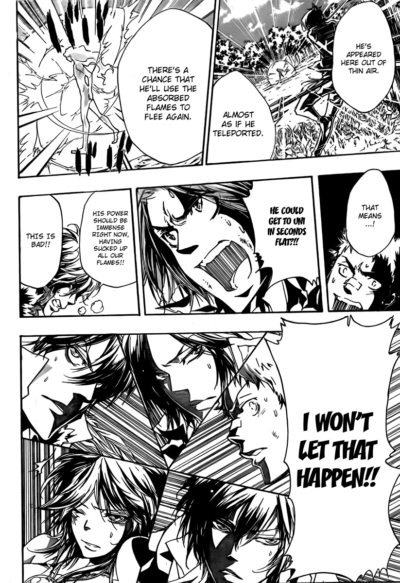 Kateikyoushi Hitman Reborn! Chapter 273 page 17 - Chapter 273