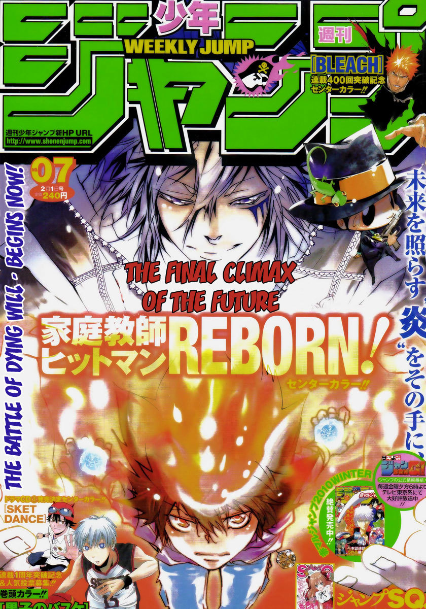Kateikyoushi Hitman Reborn! Chapter 273 page 4 - Chapter 273
