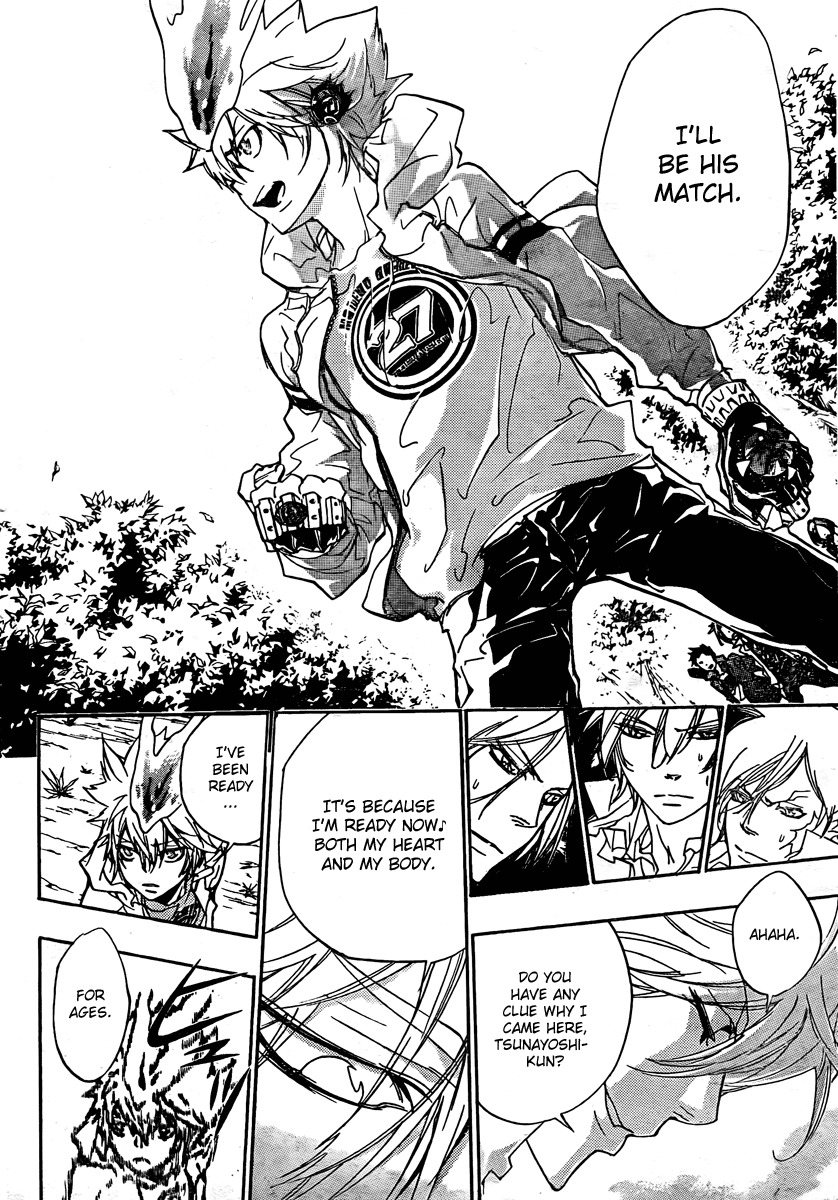 Kateikyoushi Hitman Reborn! Chapter 274 page 13 - Chapter 274