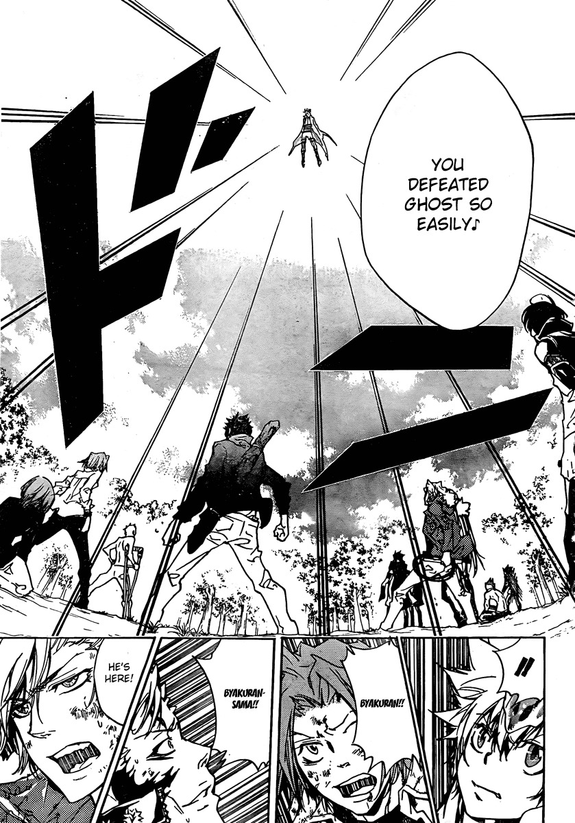 Kateikyoushi Hitman Reborn! Chapter 274 page 8 - Chapter 274