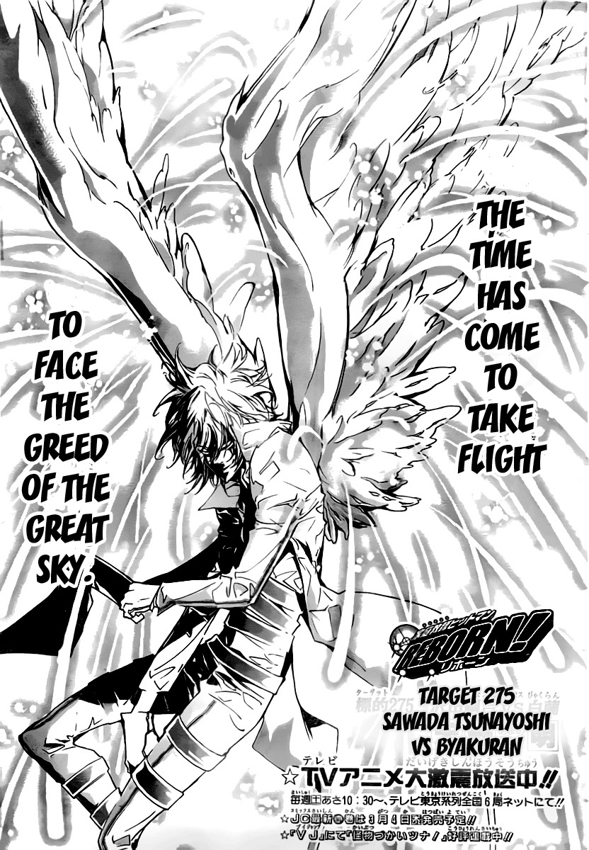 Kateikyoushi Hitman Reborn! Chapter 275 page 2 - Chapter 275