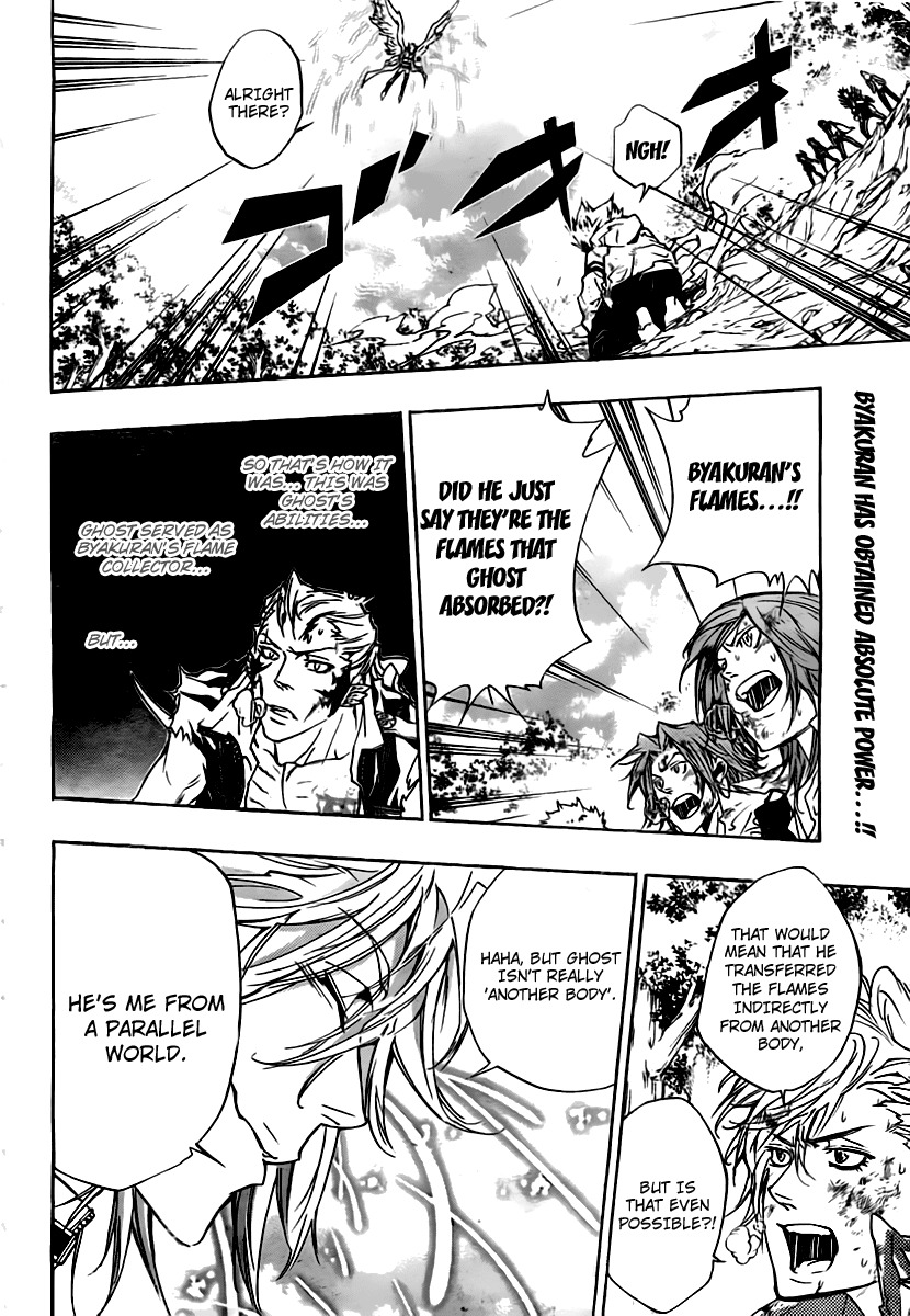 Kateikyoushi Hitman Reborn! Chapter 275 page 3 - Chapter 275