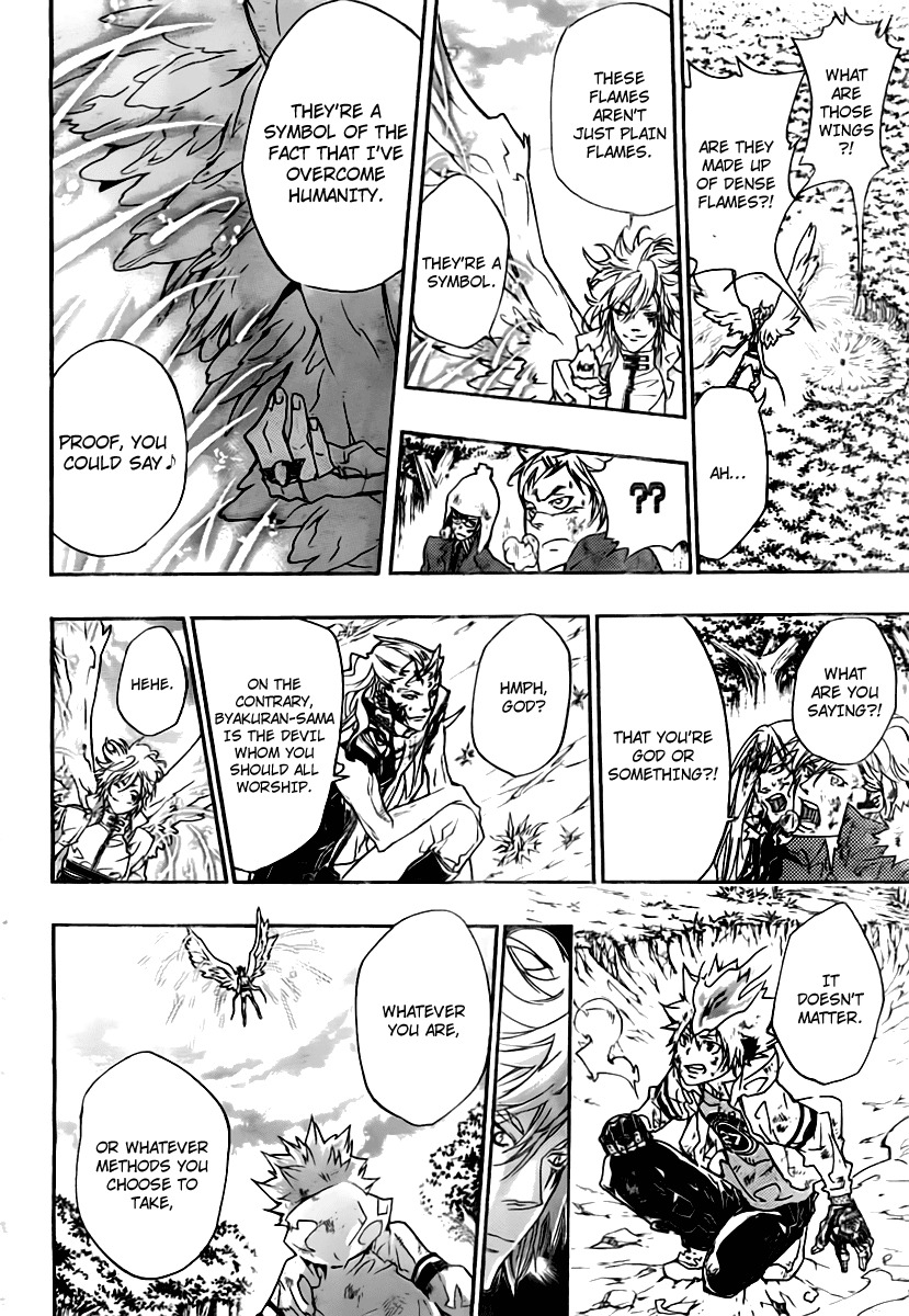 Kateikyoushi Hitman Reborn! Chapter 275 page 5 - Chapter 275