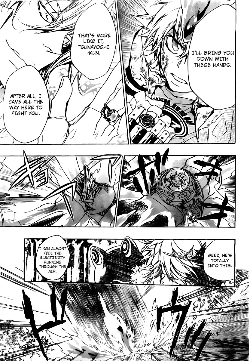 Kateikyoushi Hitman Reborn! Chapter 275 page 6 - Chapter 275