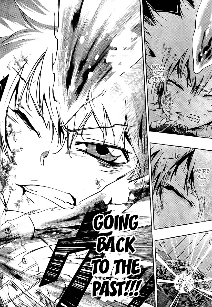 Kateikyoushi Hitman Reborn! Chapter 276 page 3 - Chapter 276