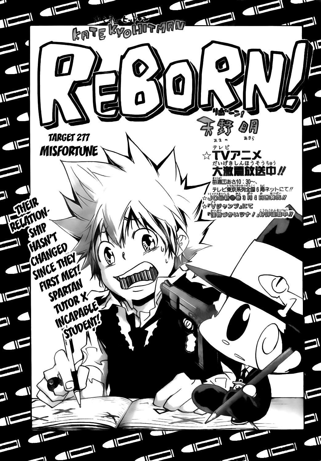 Kateikyoushi Hitman Reborn! Chapter 277 page 2 - Chapter 277