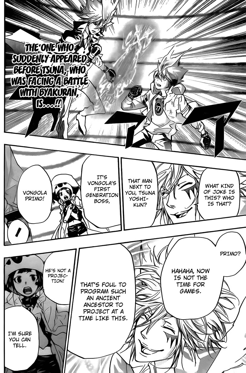 Kateikyoushi Hitman Reborn! Chapter 278 page 3 - Chapter 278