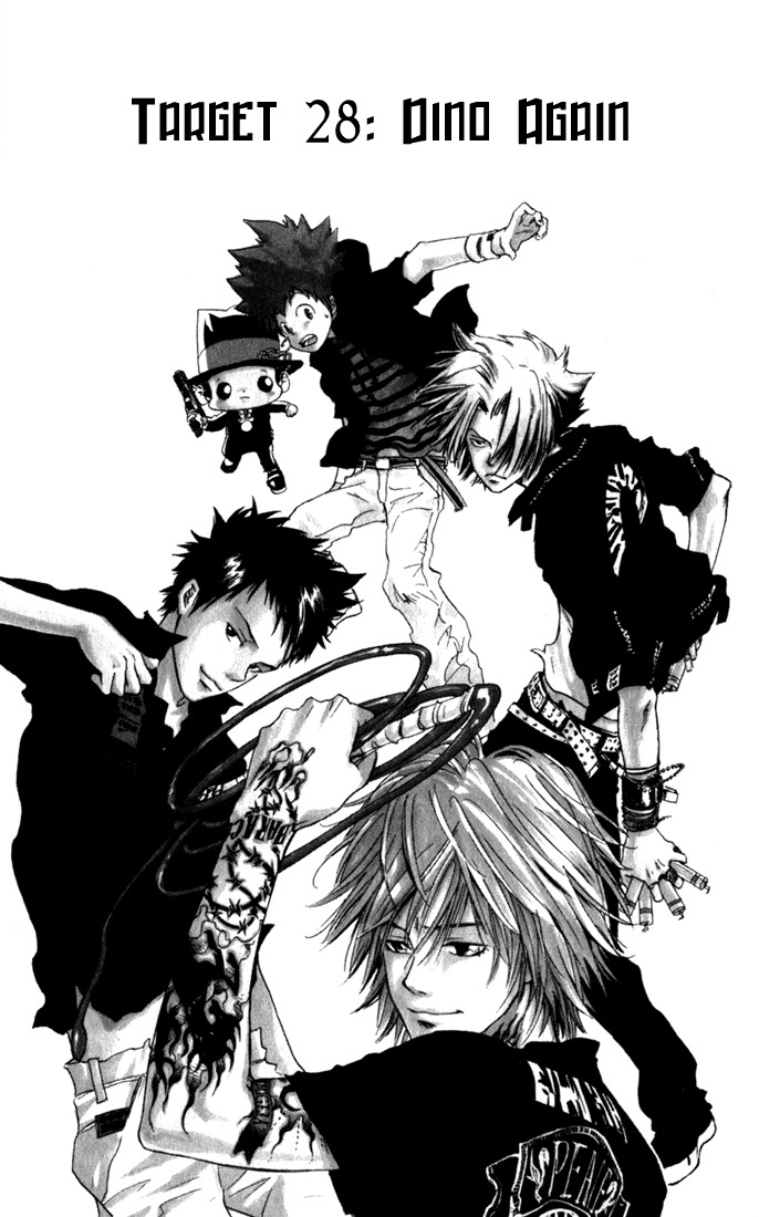 Kateikyoushi Hitman Reborn! Chapter 28 page 1 - Chapter 28: Dino Again