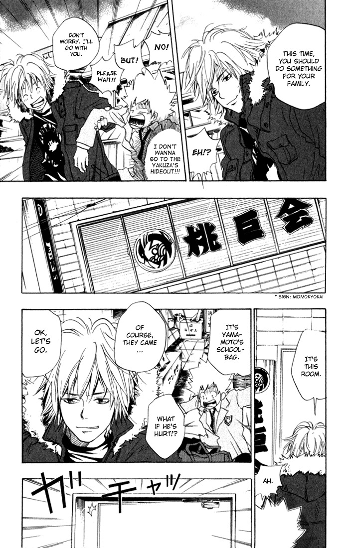 Kateikyoushi Hitman Reborn! Chapter 28 page 11 - Chapter 28: Dino Again