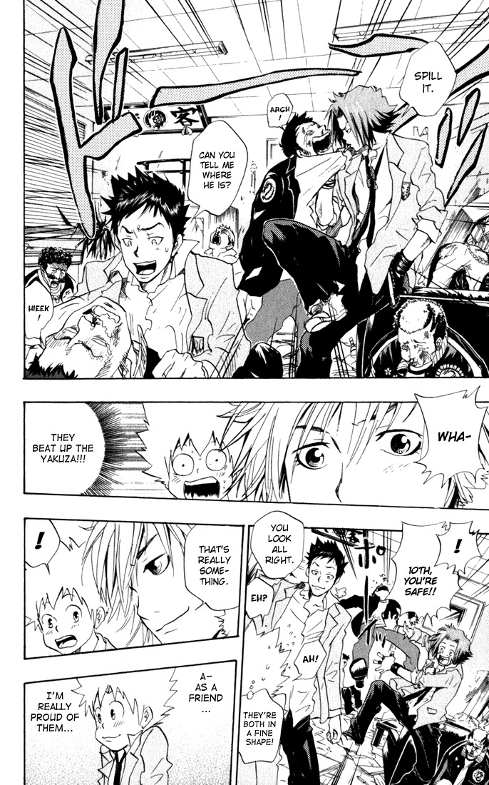Kateikyoushi Hitman Reborn! Chapter 28 page 12 - Chapter 28: Dino Again