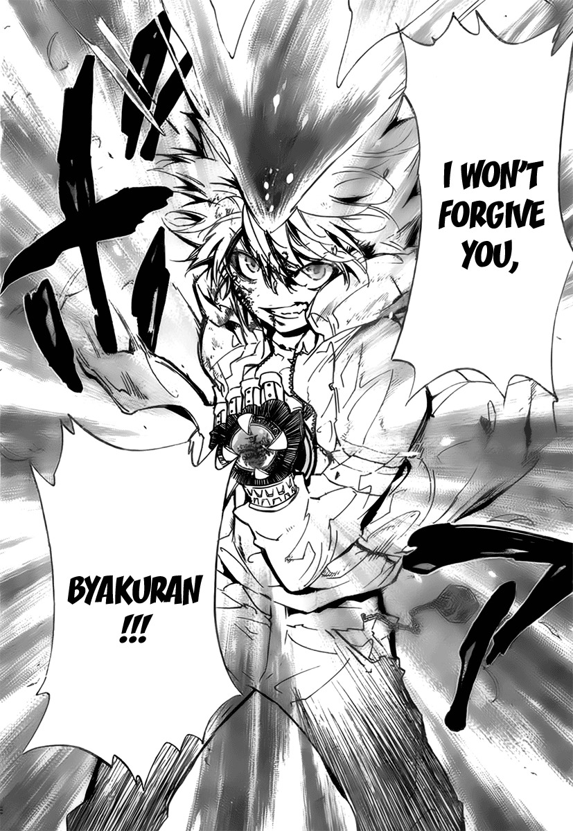 Kateikyoushi Hitman Reborn! Chapter 280 page 6 - Chapter 280: The Last Blow