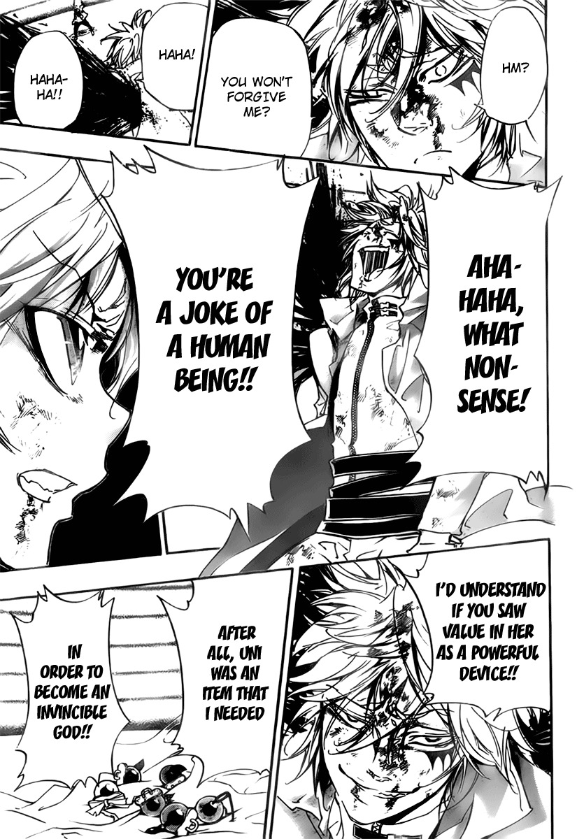 Kateikyoushi Hitman Reborn! Chapter 280 page 7 - Chapter 280: The Last Blow