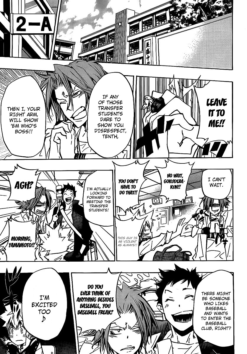 Kateikyoushi Hitman Reborn! Chapter 283 page 10 - Chapter 283: Shimon Middle School