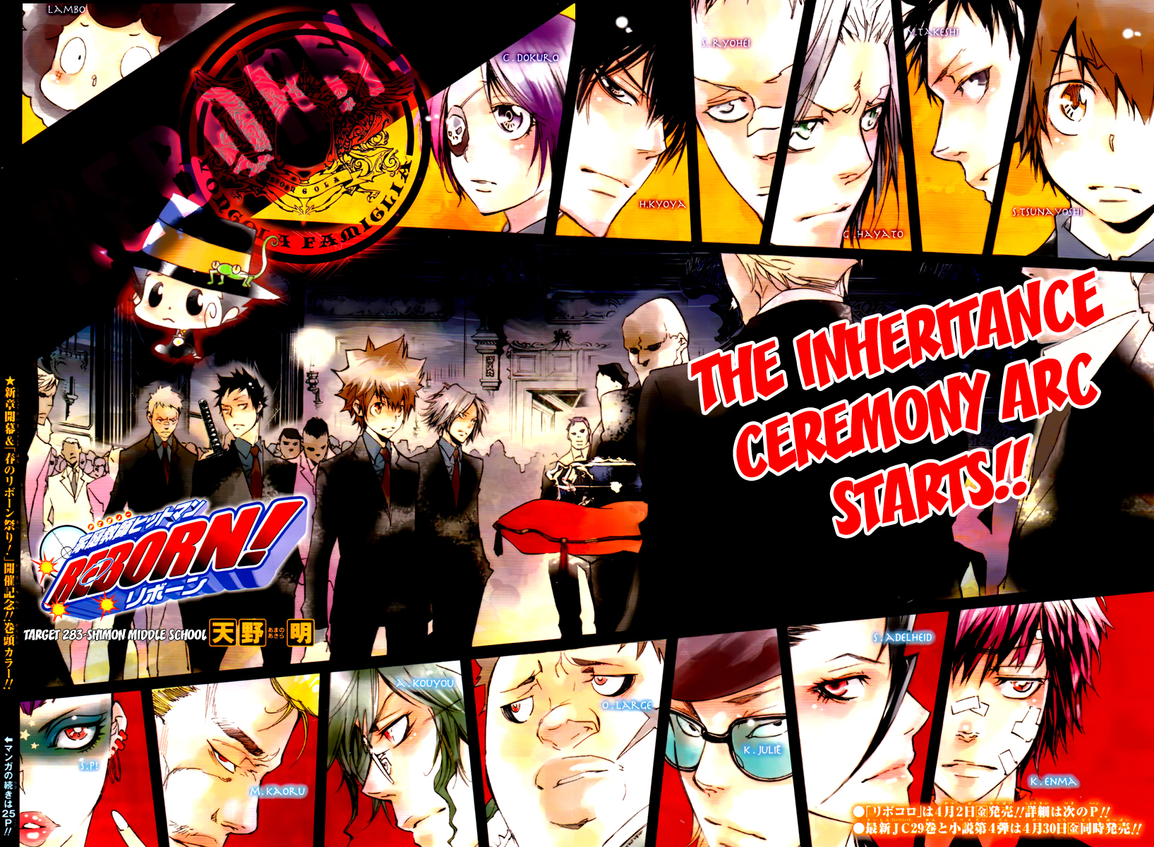 Kateikyoushi Hitman Reborn! Chapter 283 page 2 - Chapter 283: Shimon Middle School
