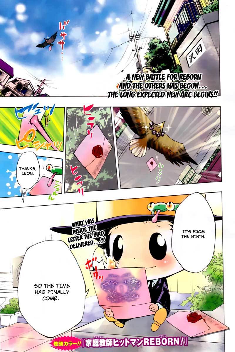 Kateikyoushi Hitman Reborn! Chapter 283 page 3 - Chapter 283: Shimon Middle School