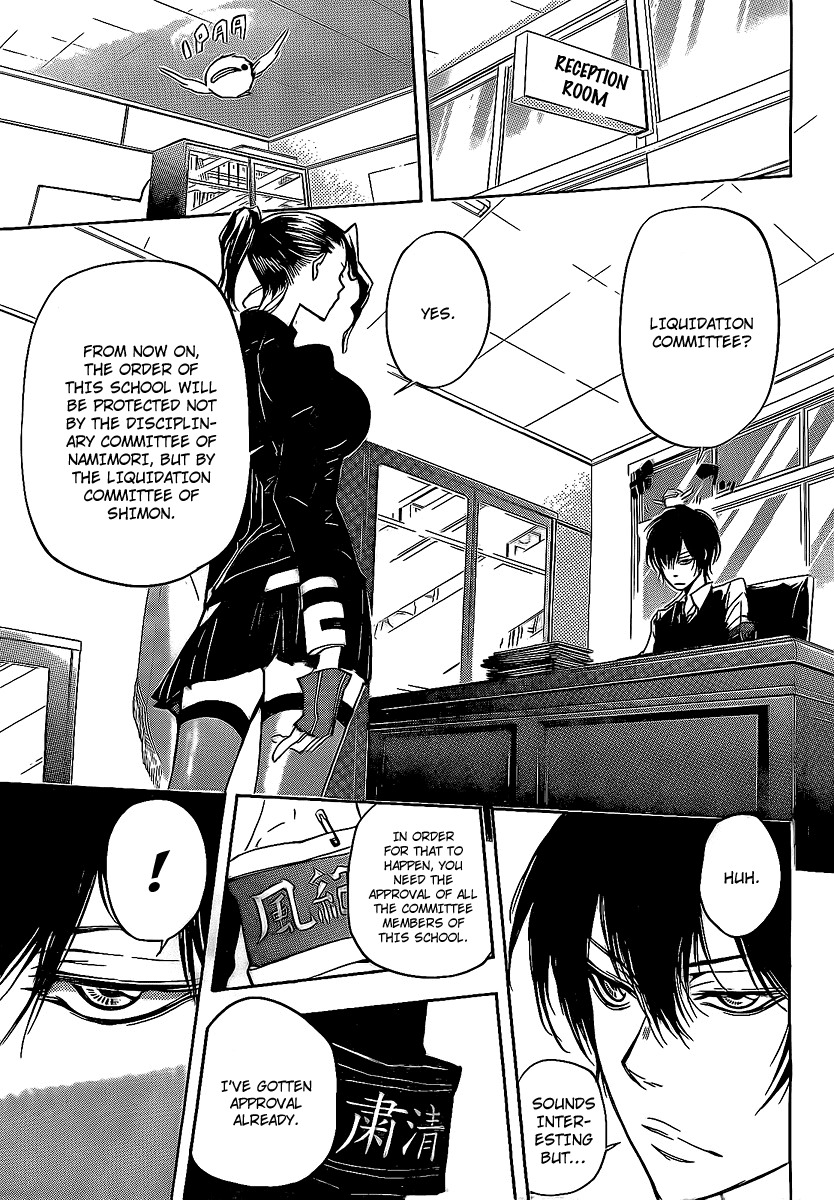 Kateikyoushi Hitman Reborn! Chapter 284 page 10 - Chapter 284: Transfer Students