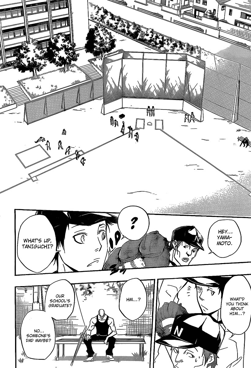 Kateikyoushi Hitman Reborn! Chapter 284 page 3 - Chapter 284: Transfer Students