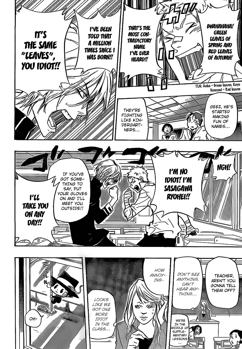 Kateikyoushi Hitman Reborn! Chapter 284 page 7 - Chapter 284: Transfer Students