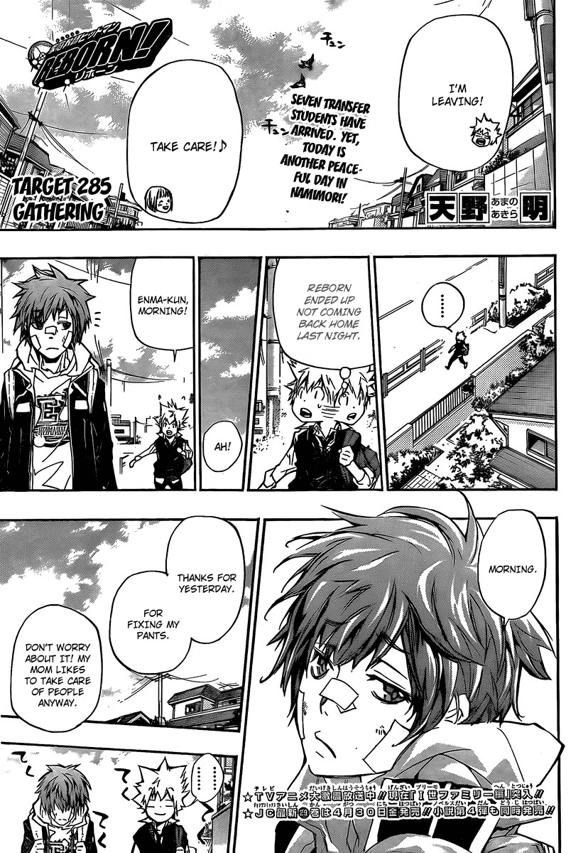 Kateikyoushi Hitman Reborn! Chapter 285 page 1 - Chapter 285: Gathering