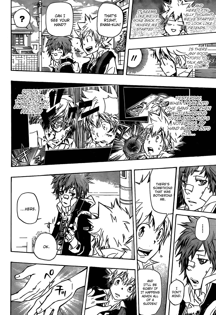 Kateikyoushi Hitman Reborn! Chapter 285 page 2 - Chapter 285: Gathering