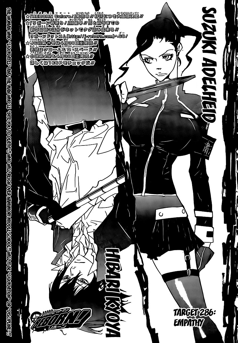 Kateikyoushi Hitman Reborn! Chapter 286 page 1 - Chapter 286: Empathy