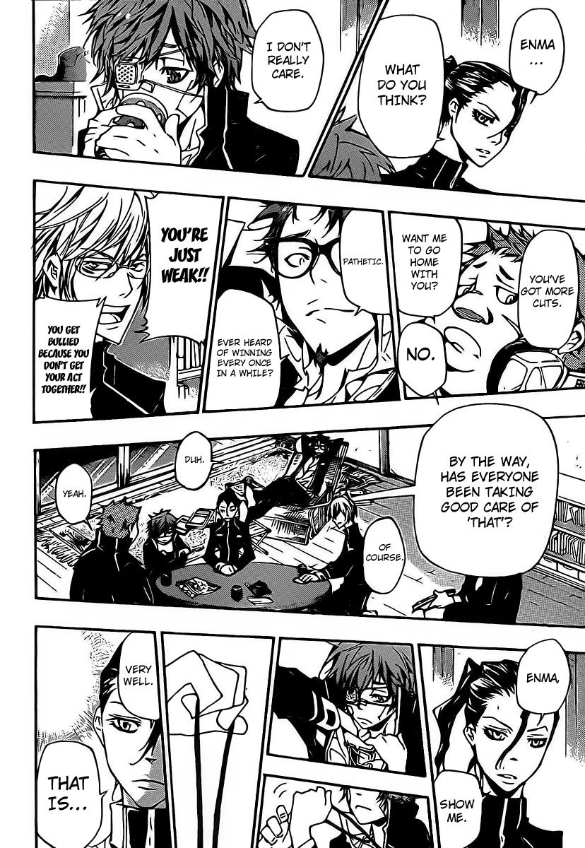 Kateikyoushi Hitman Reborn! Chapter 287 page 16 - Chapter 287: Urgent Call