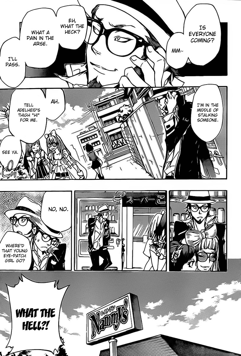 Kateikyoushi Hitman Reborn! Chapter 287 page 9 - Chapter 287: Urgent Call