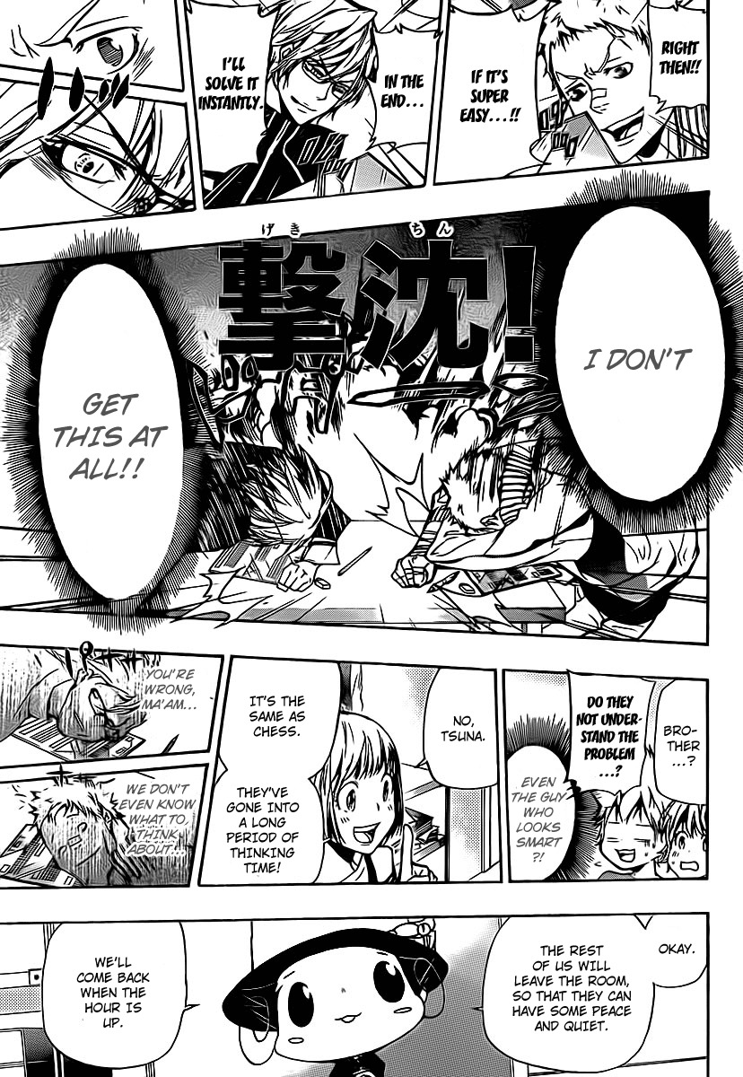 Kateikyoushi Hitman Reborn! Chapter 288 page 11 - Chapter 288: Bodyguard