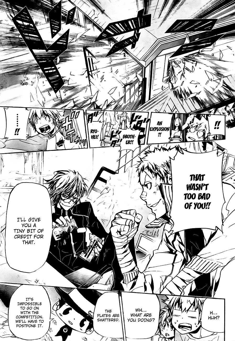 Kateikyoushi Hitman Reborn! Chapter 288 page 15 - Chapter 288: Bodyguard