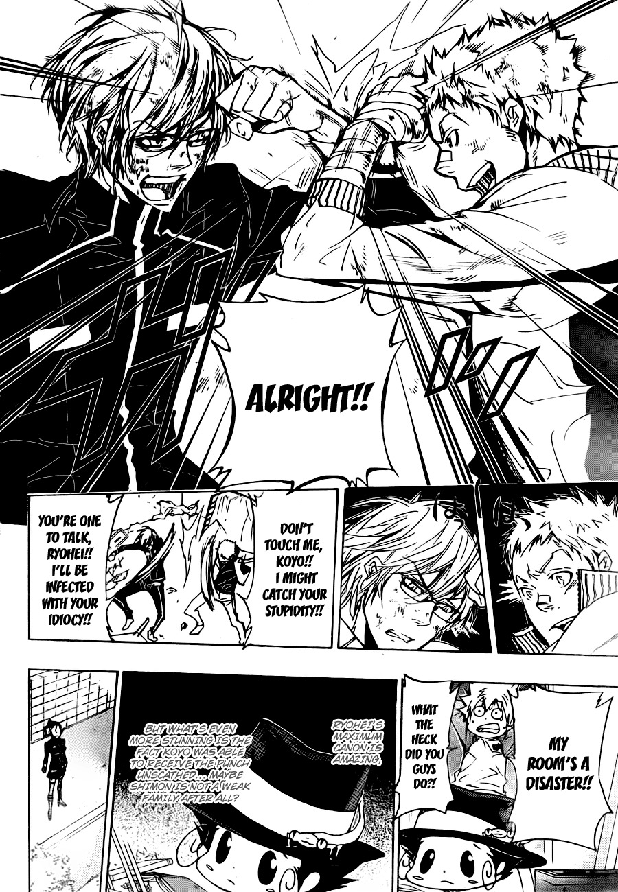 Kateikyoushi Hitman Reborn! Chapter 288 page 16 - Chapter 288: Bodyguard